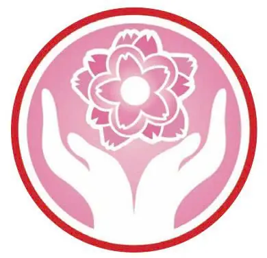 HOA SEN NHẬT BẢN
